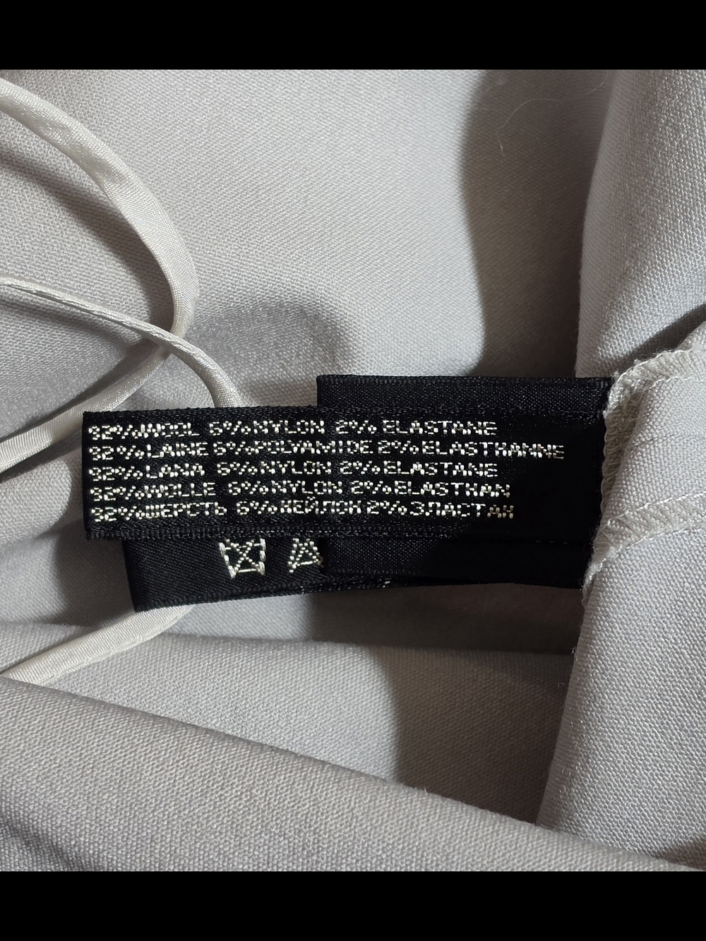Ralph Lauren Black Label Wide-Leg Trousers Womens 10 Light Gray Stretchy Wool - Picture 11 of 12